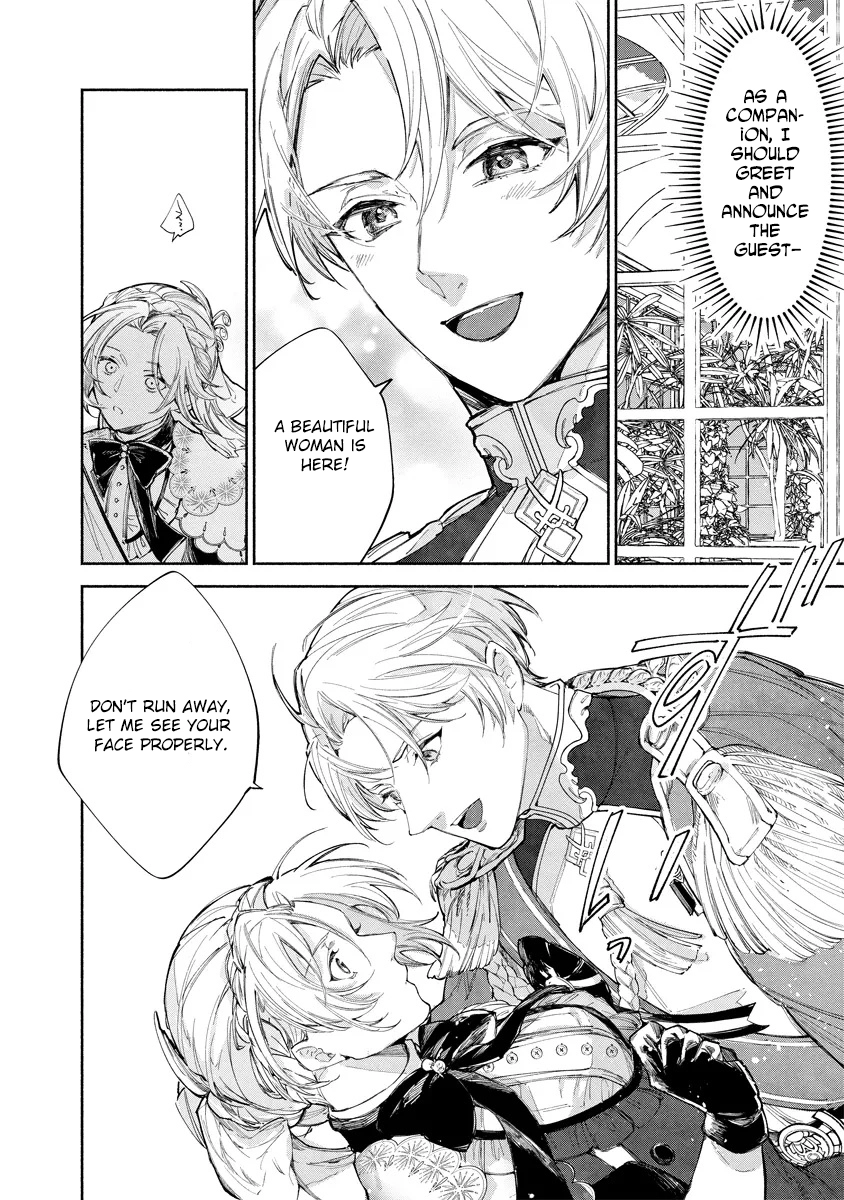 The Daughter of a Sinking Noble House Chapter 7 Page 7